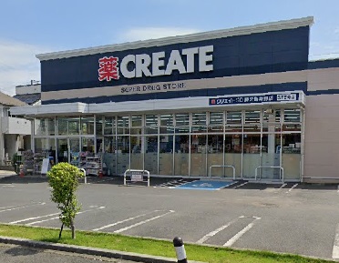 尾嶋邸戸建てＥ ドラッグストア