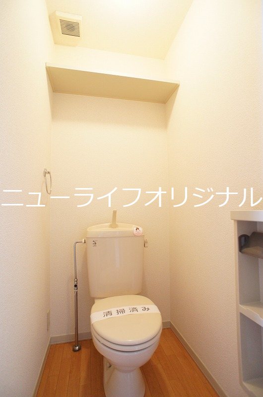 ドルフ湘南Ⅱ トイレ