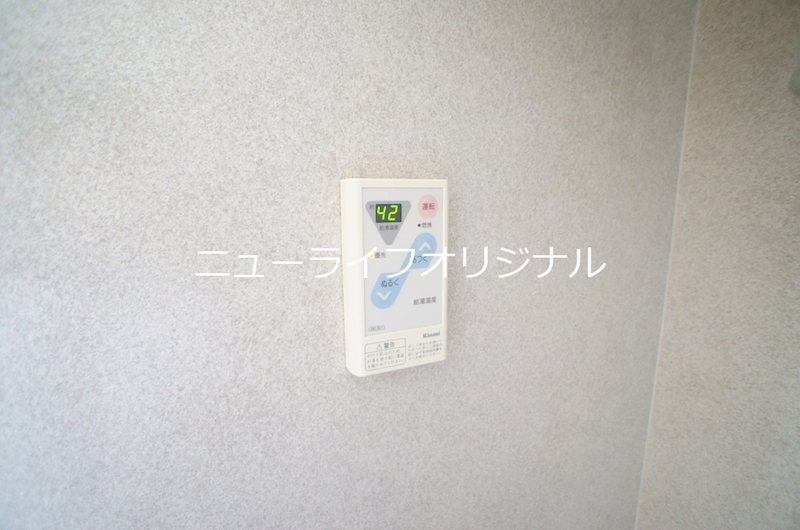 ドルフ湘南Ⅱ その他設備