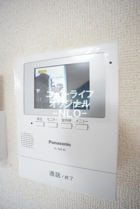 ベルアーク長後B セキュリティ