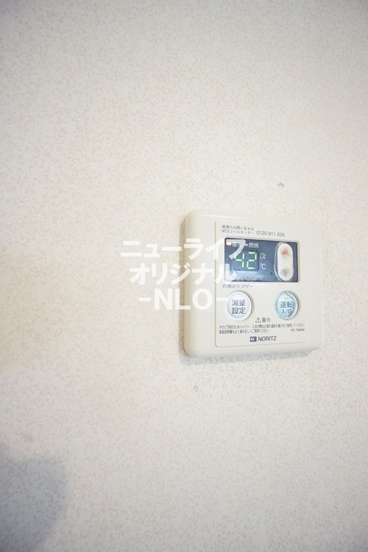 ベルアーク長後B その他