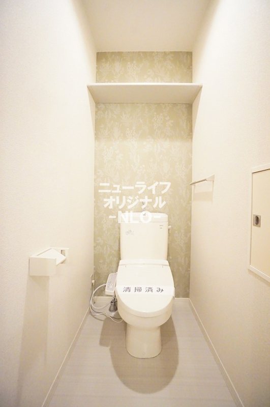 マサール1号館 トイレ