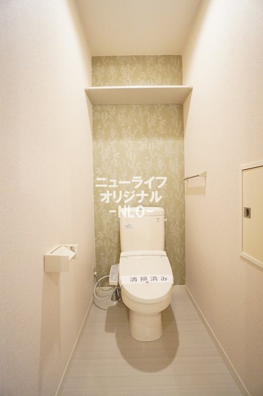 マサール1号館 トイレ