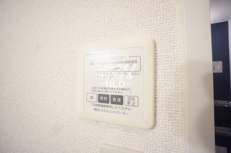 マサール1号館 その他