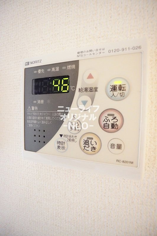 マサール1号館 その他