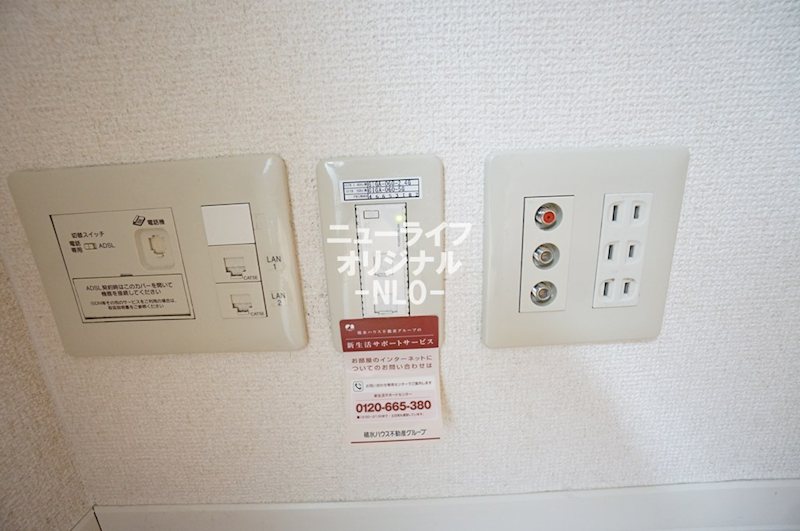 マサール1号館 その他