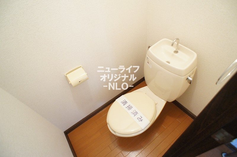 みどりハイツＢ トイレ