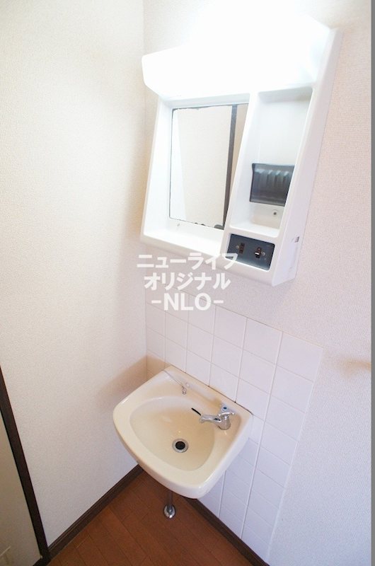 みどりハイツＢ 洗面所
