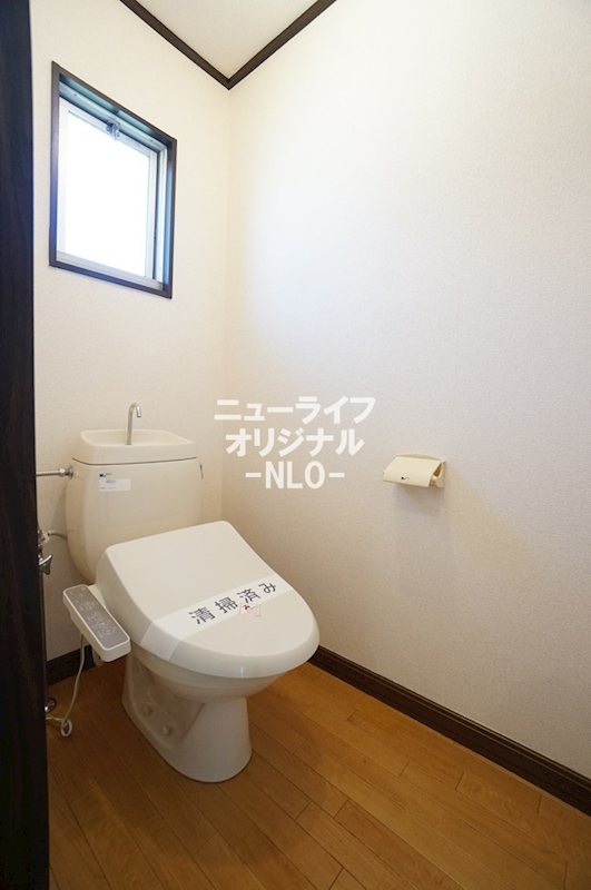Ｖｉｌｌａｇｅ永山Ｃ トイレ