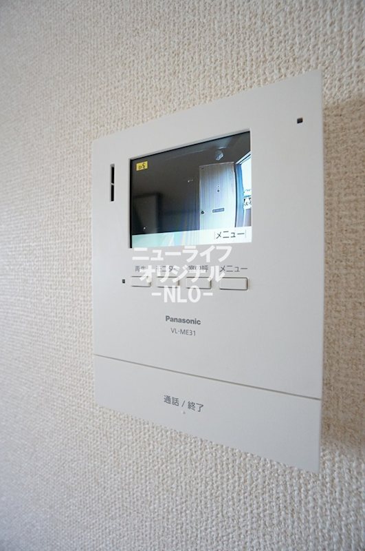 Ｖｉｌｌａｇｅ永山Ｃ セキュリティ