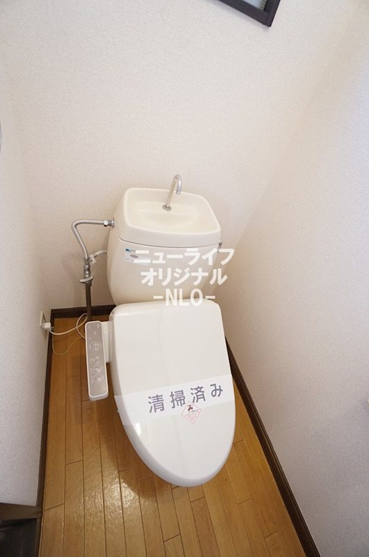 Ｖｉｌｌａｇｅ永山Ｃ その他