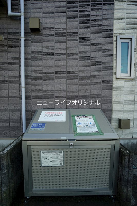 セピアコート その他