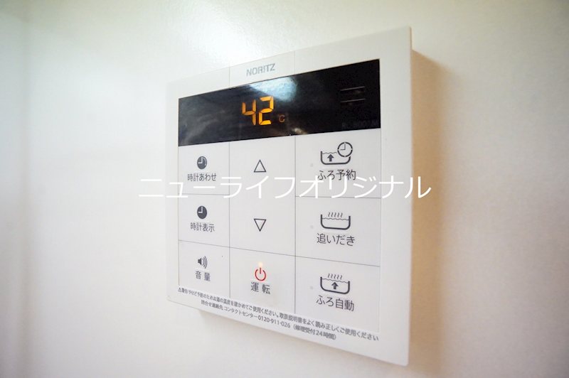 モダントゥール その他