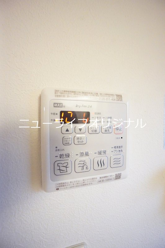 モダントゥール その他