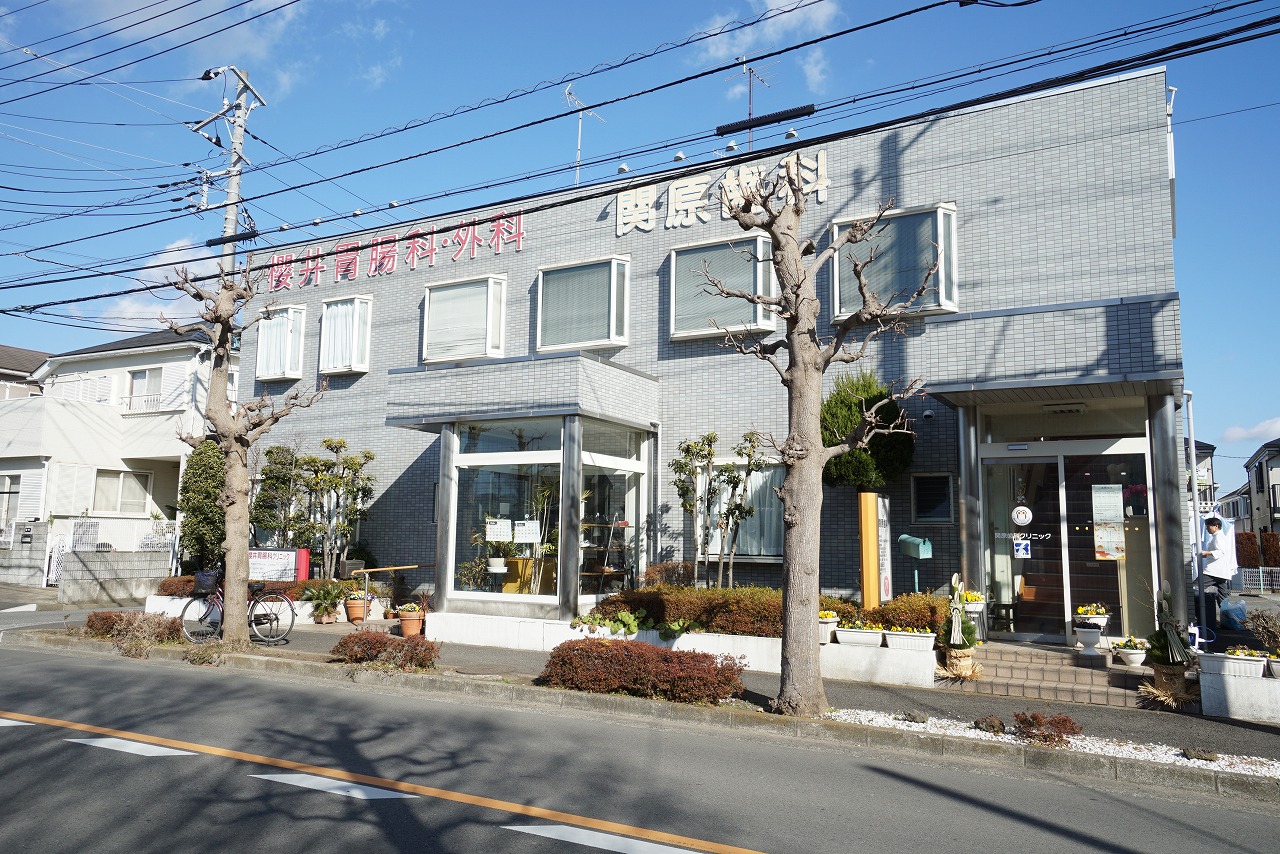滝の沢コープタウンD 小児科
