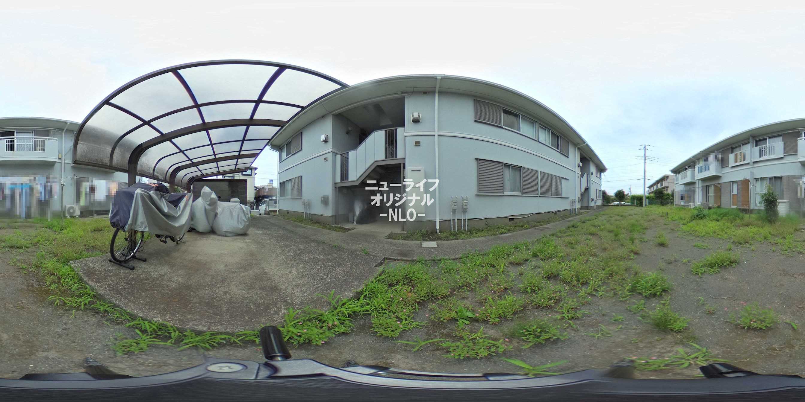外観