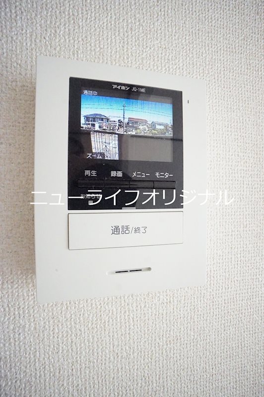 ポート・ヴィレッジ セキュリティ