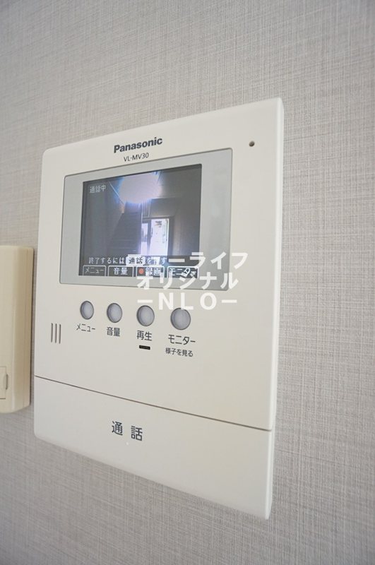 アコルデ セキュリティ