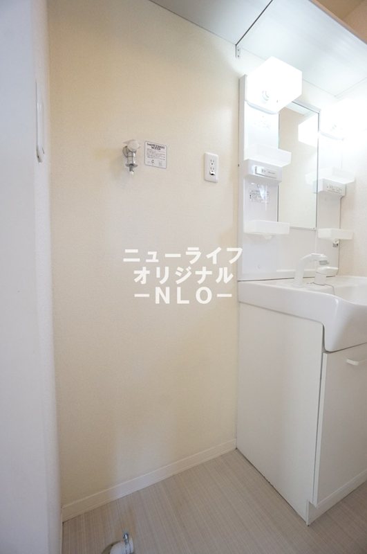 アコルデ その他
