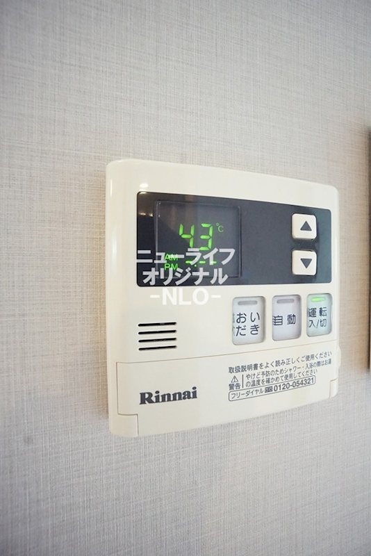 アコルデ その他