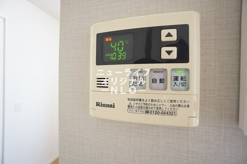 アコルデ その他
