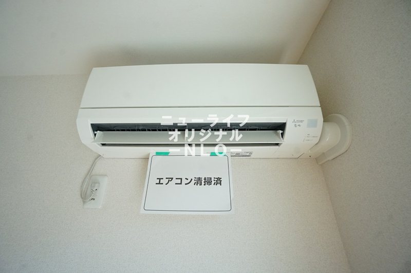 アコルデ その他
