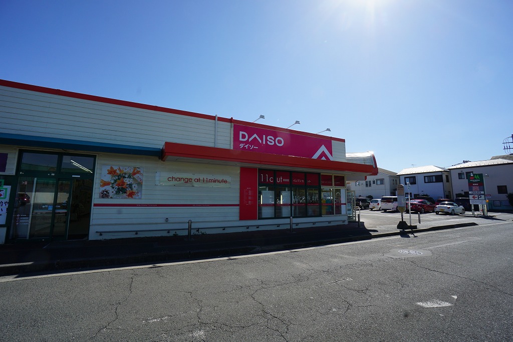 アコルデ スーパー