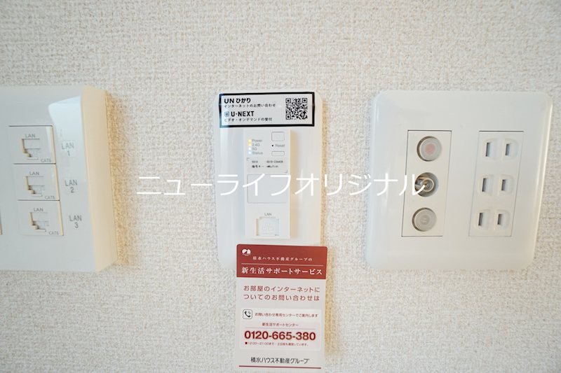ライトハウス　Ｂ その他