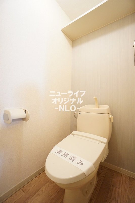 コンフォート湘南 トイレ