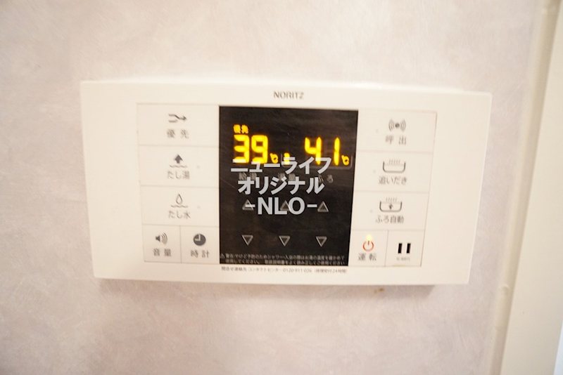 コンフォート湘南 その他