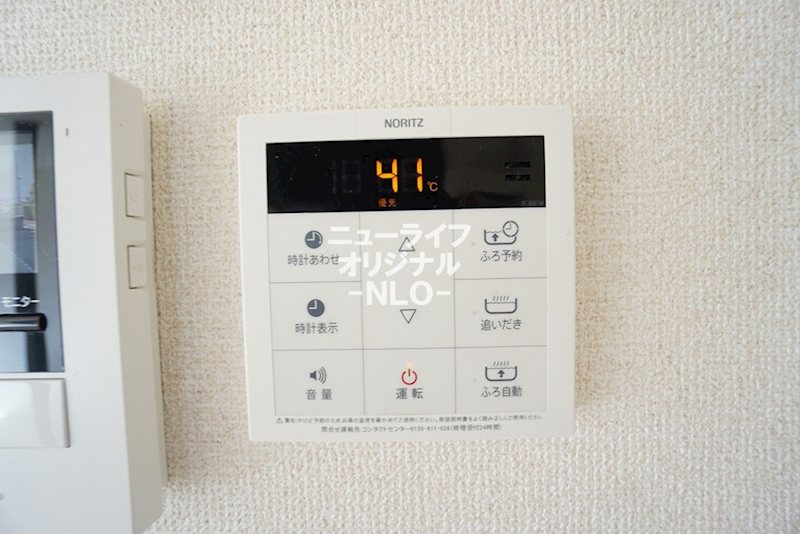 コンフォート湘南 その他