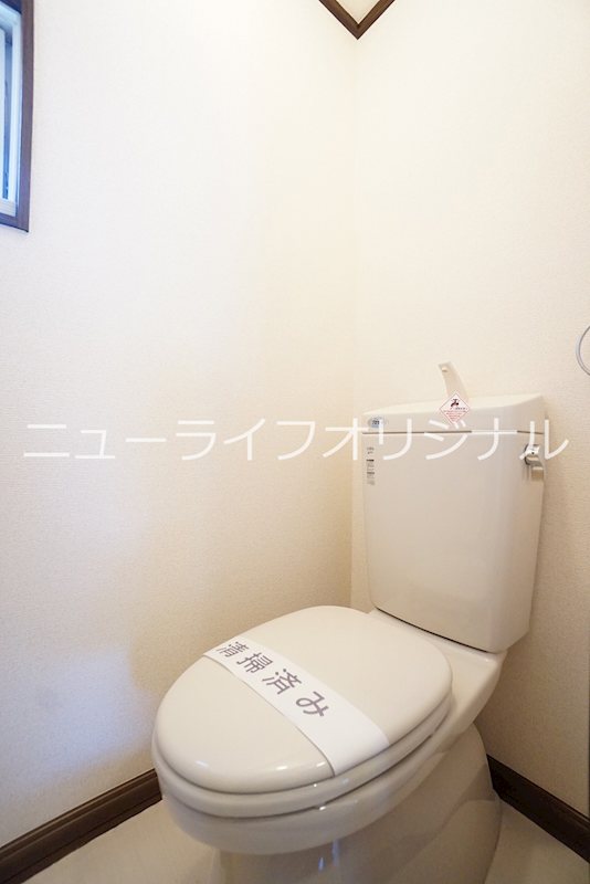 ベルカーサ トイレ