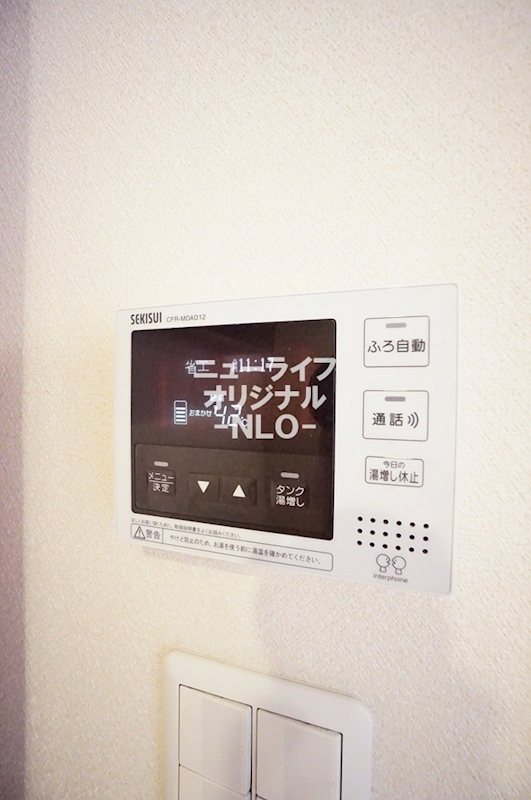 クレスト広田Ⅴ その他