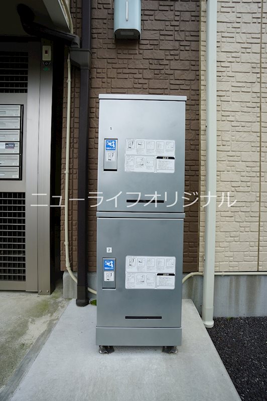 スカイビレッジ その他共有部分