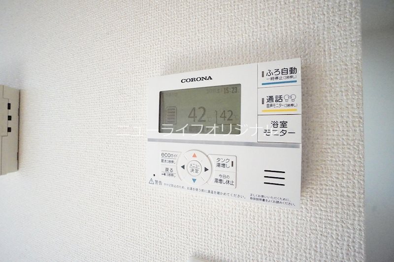スカイビレッジ その他