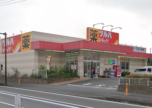 スカイビレッジ ドラッグストア
