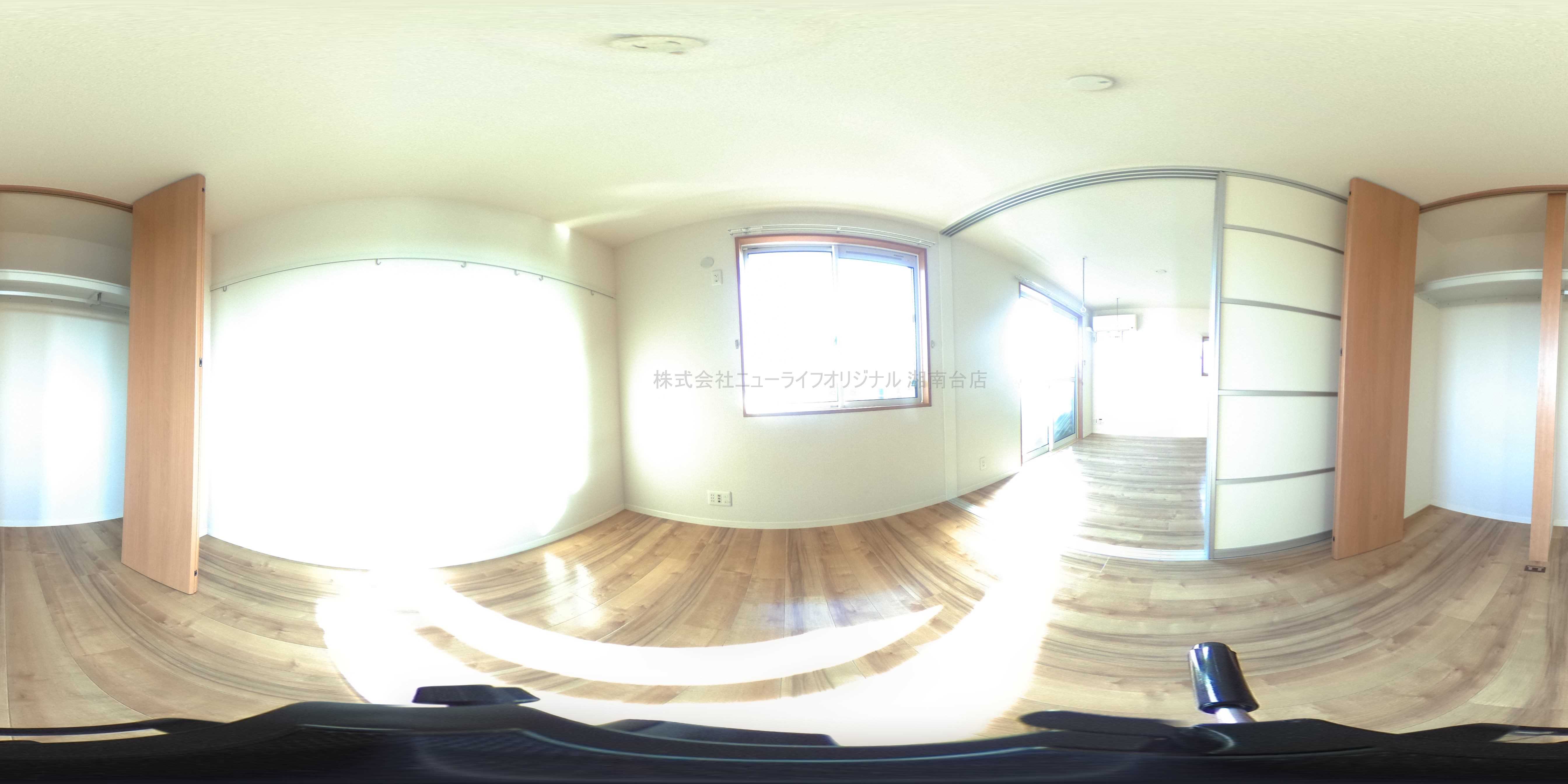 スカイビレッジ 洋室