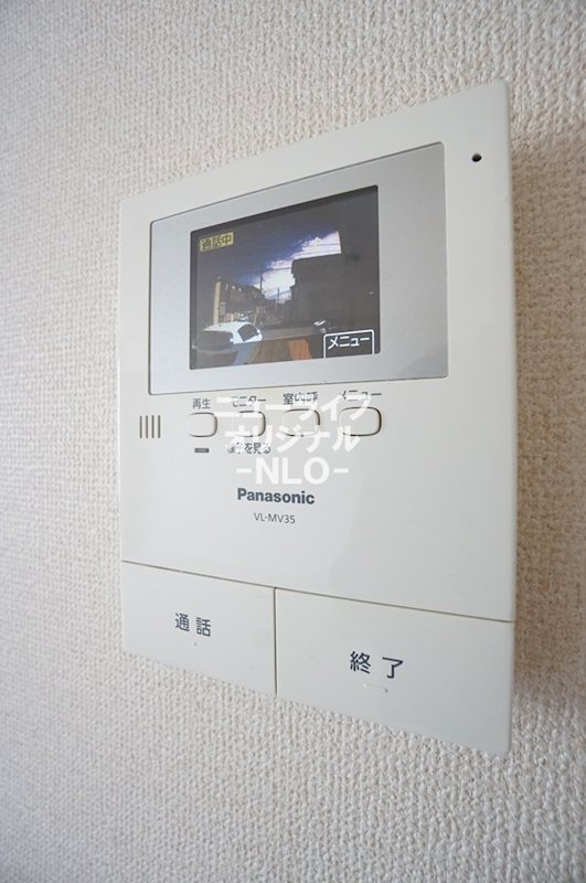 ヴィレッジムーンⅡ セキュリティ