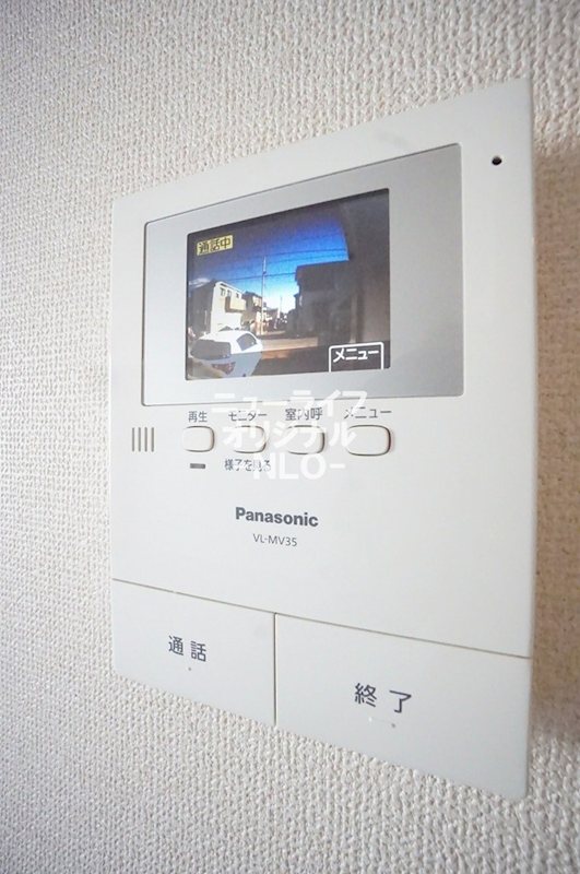 ヴィレッジムーンⅡ セキュリティ