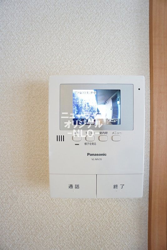 アンビエラ湘南台 セキュリティ
