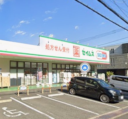 アンビエラ湘南台 ドラッグストア