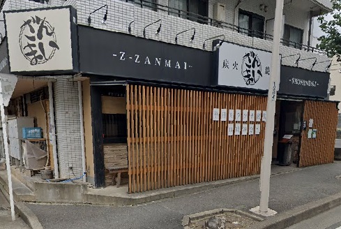 アンビエラ湘南台 レストラン