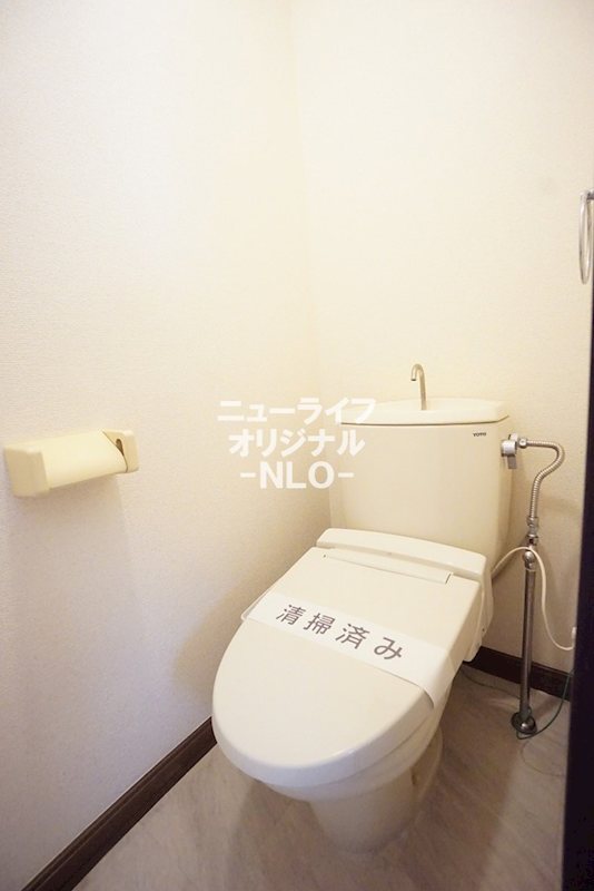エクセル湘南台 トイレ