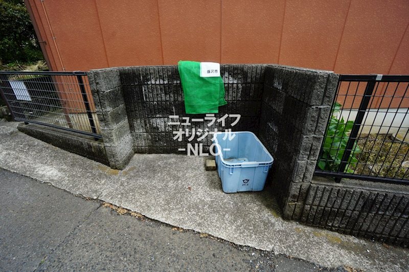 プランドール湘南 その他設備