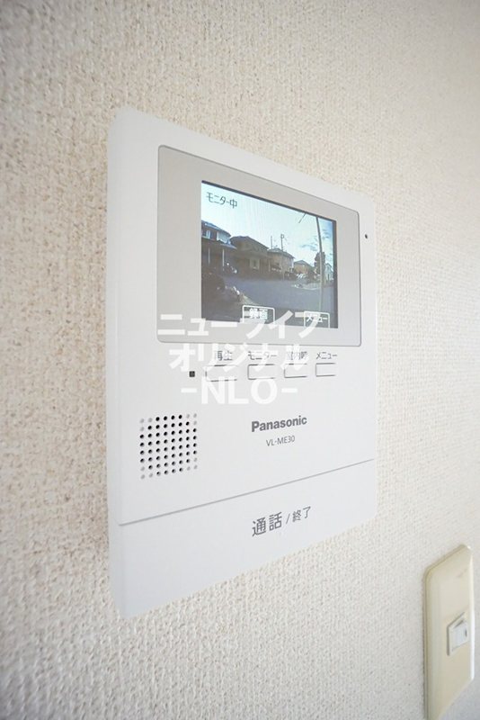 ユーガットメール セキュリティ