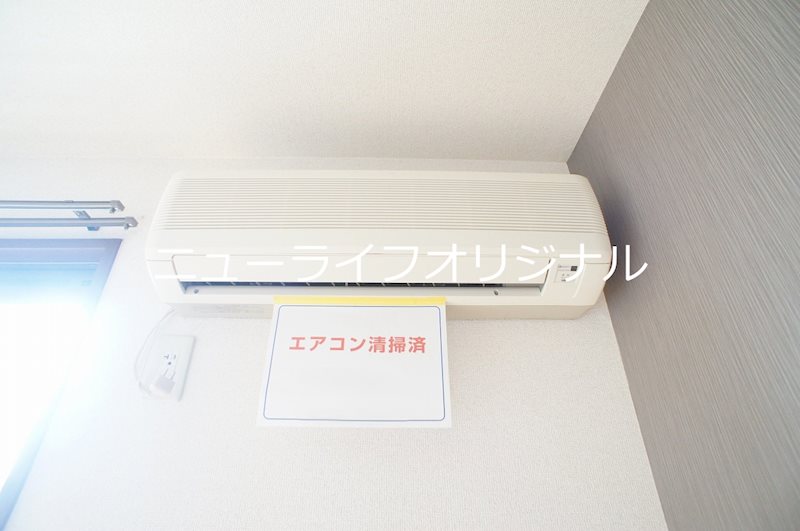 エステート湘南 その他
