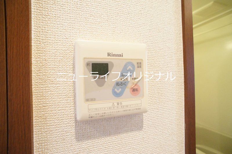 エステート湘南 その他設備