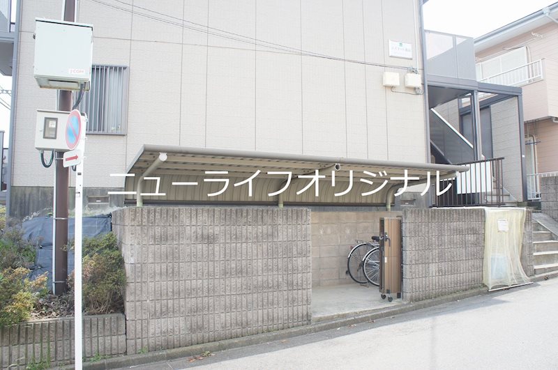 エステート湘南 その他共有部分