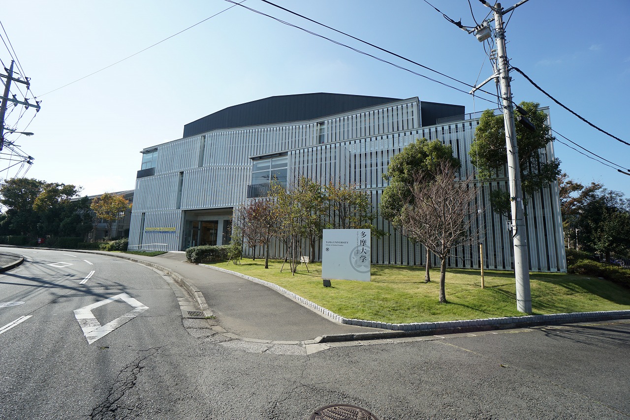 エステート湘南 大学・短大