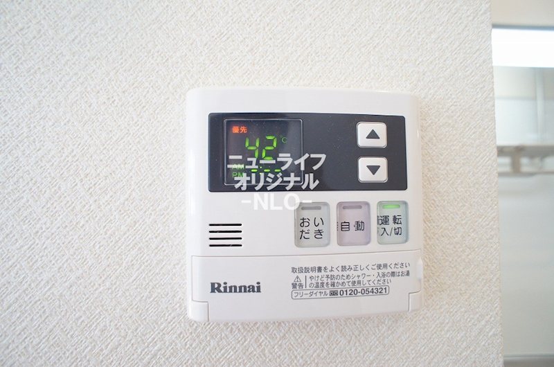 マリヴァノン1 その他